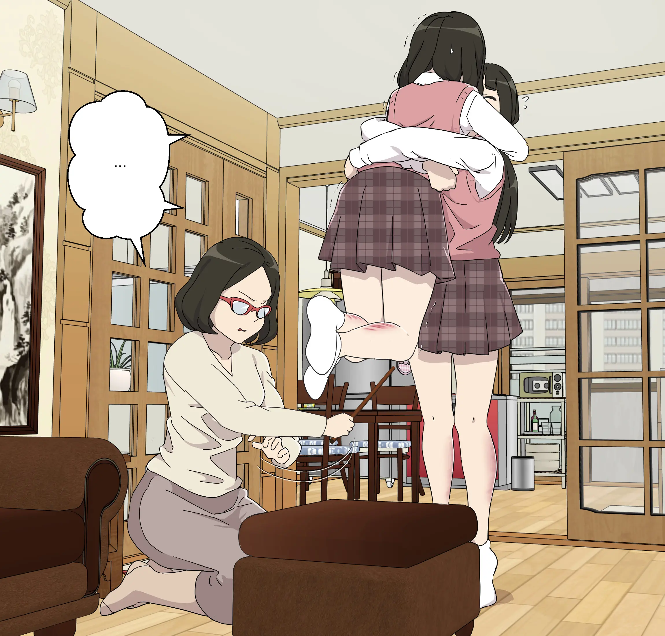 My Spanking Friends